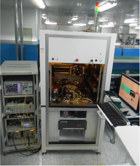 Optical communication module coupling test equipment